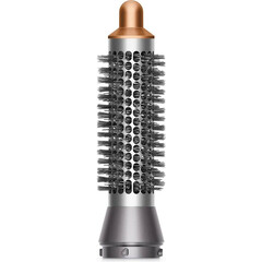 Маленькая круглая щетка Dyson для создания объема (Iron/Copper), Цвет: Iron/Copper
