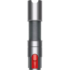 Шланг-удлинитель для пылесосов Dyson