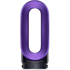 Насадка Dyson для сушки волос перед укладкой (Purple/Black), Цвет: Purple/Black