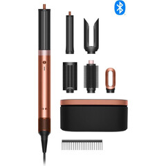 Стайлер Dyson Airwrap HS09 Coanda2x™ (Amber silk), Цвет: Amber silk