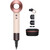 Фен Dyson Supersonic HD15 (Ceramic Pink/Rose Gold), Комплектация: С кейсом, Цвет: Ceramic Pink/Rose Gold
