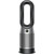 Очиститель воздуха Dyson Purifier Hot+Cool Gen1 HP10 (Black/Nickel), Цвет: Black/Nickel