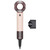 Фен Dyson Supersonic™ Travel (Ceramic Pink/Rose Gold)