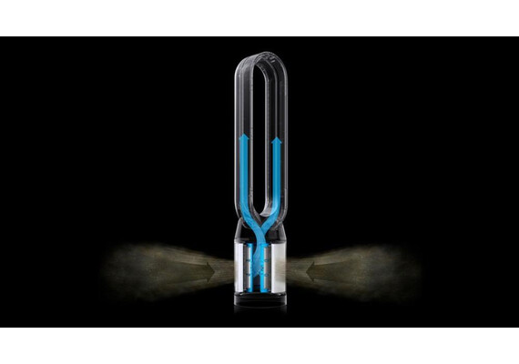Очиститель воздуха Dyson Purifier Cool Formaldehyde TP09 (Nickel/Gold), Цвет: Nickel/Gold, изображение 7